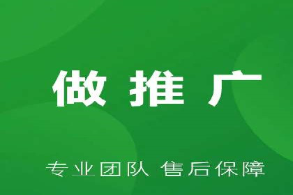 百度竞价代运营公司案例：如何制定有效的广告计划